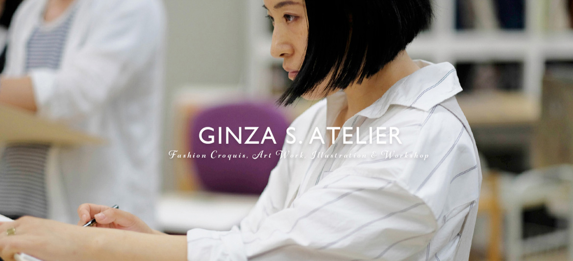 GINZA S ATELIER
